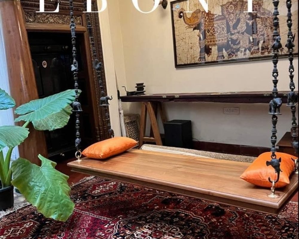 Teakwood Swing Plank